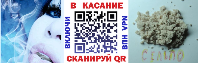 Виды наркоты Сунжа Канабис Меф мяу мяу АМФЕТАМИН ТГК ГАШИШ Галлюциногенные грибы КОКАИН Alpha PVP