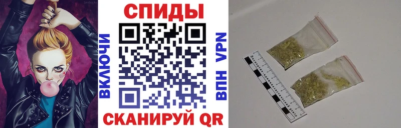БУТИРАТ Butirat  Сунжа 