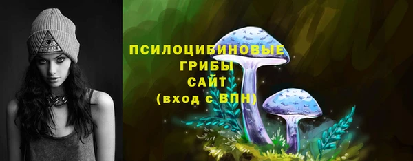 кокаин колумбия Алексеевка