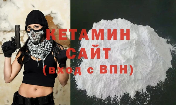 apvp Няндома