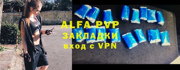 COCAINE Нягань