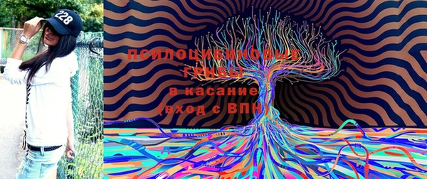 кокаин колумбия Алексеевка