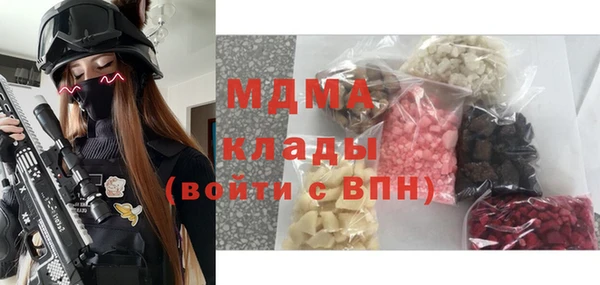 кокаин колумбия Алексеевка