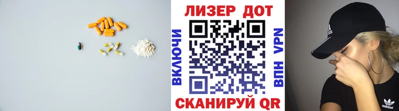 где можно купить наркотик  Сунжа  ЛСД экстази кислота 